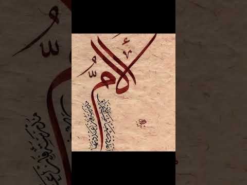 مشيتي ياما احمد شيبه