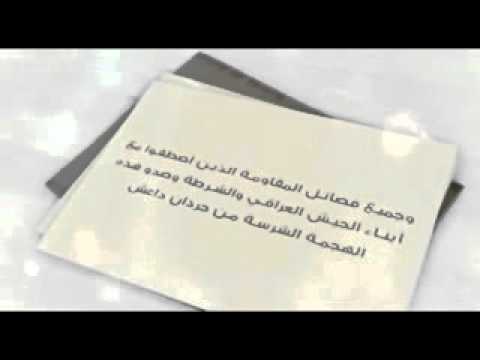 حسين النوبي ولد الحشد