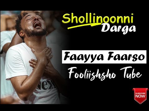 Shollinoonni Darga Faayya Sidaamu Afii Faarso New Sidamic Gospel Song