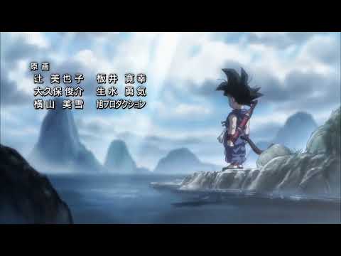 أغنية نهاية دراغون بول سوبر Ending Dragon Ball Super الأخير أكثر من روعة