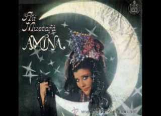 Amina Ali Mustafa 1980