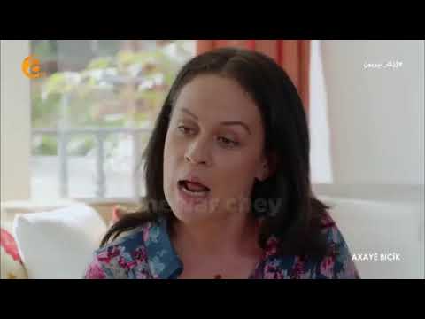 دراما ئاغاي بجيك بارجا 1 Drama Axae Bjek Parta 1