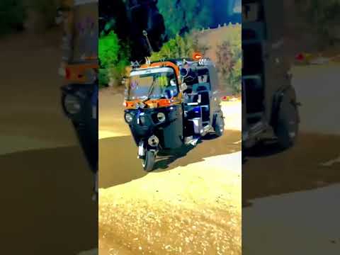 توكتوك على كيفك