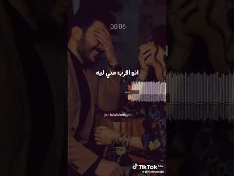 اغلي من عنيا