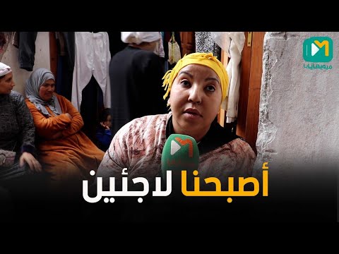 رمضان دوزناه بالخبز وأتاي والمواطن حاس براسو لاجئ فبلادو رمضان دوزناه بالخبز وأتاي والمواطن حاس براسو لاجئ فبلادو