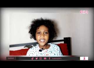 الطفلة راما عابدين فوشي تعبر بأسلوبها عن قضية ال وال التي تواجه الأطفال صباحات سودانية