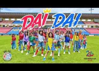FIFA World Cup 2026 Shakira Burna Boy Dai Dai Dance By BABY WARRIORS BABY JUNIORS