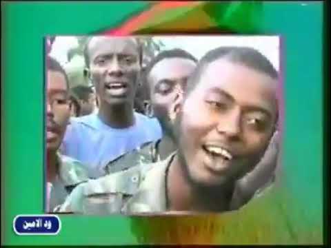 إماما جنود الفداء إماما جنود الفداء