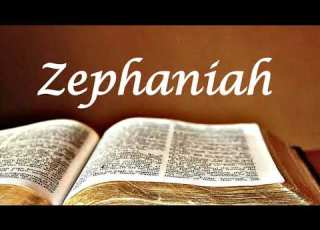 BIBLE ZEPHANIAH Audio No Music