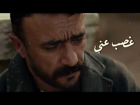 علي كلاي هان عليكي خلاص بعادنا