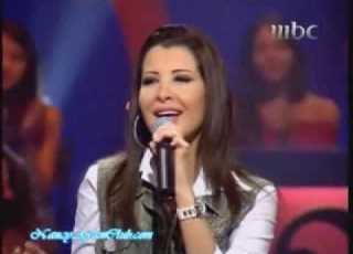 Nancy Ajram Akhasmak Ah Dandanah 2005