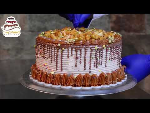 حلواني إسمه إيه أسوان