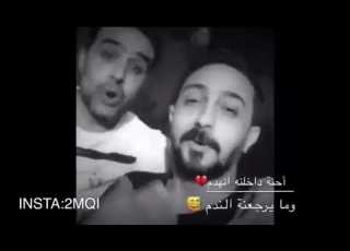  طبعا تسيأ الامور احنه مالينه لغرور