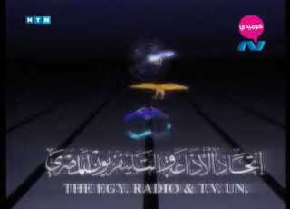  ساعة لقلبك حلقه الرغاى