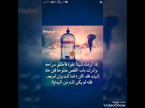 محمد فؤاد وانت بعيد بعيد عني