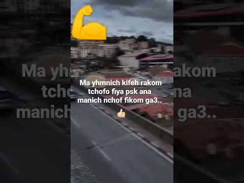 صحاب قاع مرخس