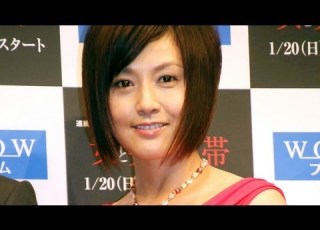  Norika Fujiwara Atsuro Watanabe Appear At The Preview Screening Of Tropical Women And Men 2