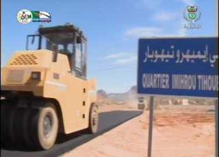 برامج تنموية إستعجالية لفائدة المناطق النائية بولاية إليزي