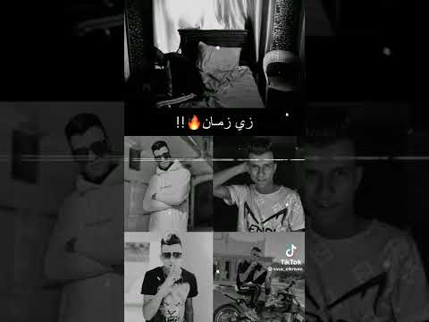 مهرجان عصام صاصا بسند علي مخداتي تنزل اوام دمعتي مهرجان عصام صاصا