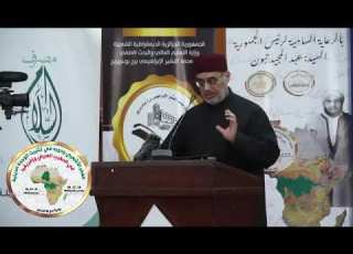 المذهب الأشعري ودوره في تثبيت الوحدة الدينية محاضرة الشيخ سعيد فودة حفظه الله في الجزائر