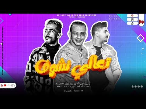 شئلشه إسلام الملاح تعالو نشوف فـ ايه مع اوشــا مصر خليك كاره ظهوري شئلشه إسلام الملاح تعالو نشوف فـ ايه مع اوشــا مصر خليك كاره ظهوري