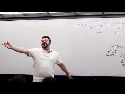 الحصة رقم 3 احصاء الانحدار كورس الانقاذ 2026