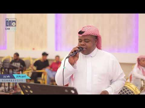 كام لينز I بندر الحسني I الفنان رعد المولد مرتين