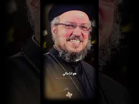 لما تضغط نفسيا افصل عن الناس ابونا داود لمعي