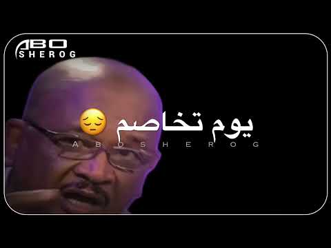 قبل ماتاخد قرارك