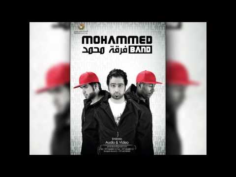 فرقة محمد الاماراتية دوري دوري يا دنيا