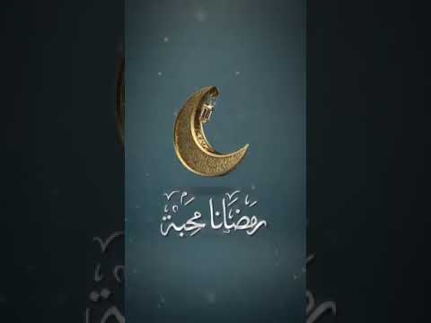 مراجع خراب النواجع على تلفزيون المسار في رمضان 2023التردد 11373H 27500 شط الحرية