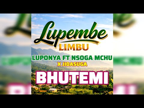 LUPONYA MAYIKU FT NSOGA MCHU X JIDASUGA BHUTEMI AUDIO 2026