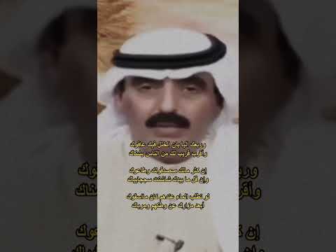 ابيات قصيدة اكسبلور قصيد شعر بوح حزن العسيري