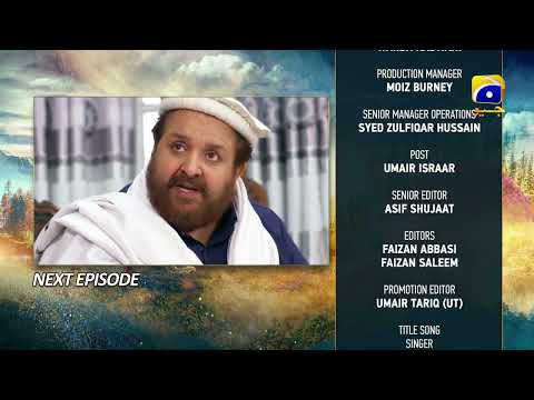 Meray Humnasheen Episode 09 Teaser HAR PAL GEO
