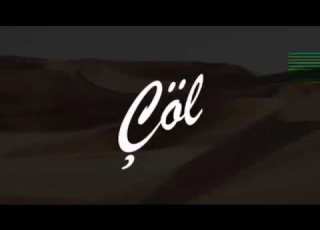 Amorf Col Slowed Pitch Temp Slowed To Perfection TubeRipper Com