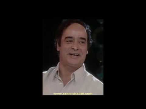 HEDI HABBOUBA Nari Al Zina