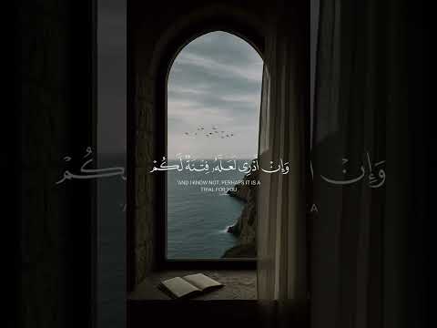 اكتب شيء تؤجر عليه