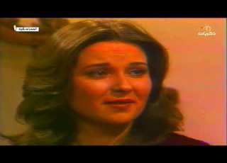  المسلسل المصري النادر العمر له بقية بطولة نورا و خالد زكي الحلقة العاشرة