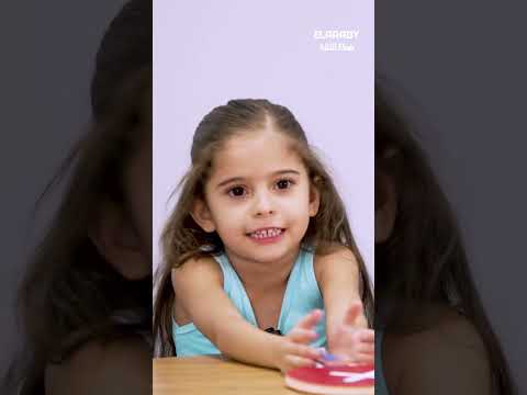 شو يعنى لحمة