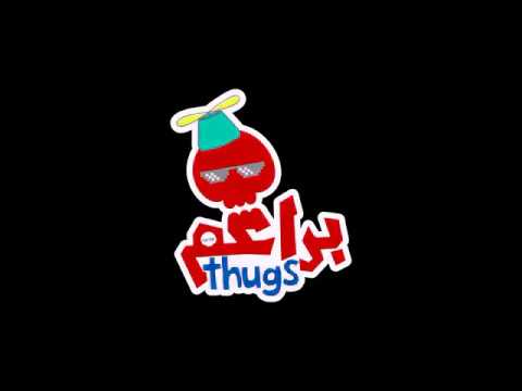 اغنية طي طي مشينة جات عودة مكتوبة