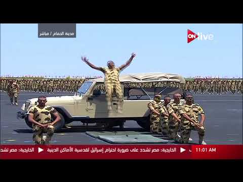 عرضا عسكريا لقوات الصاعقة ي ظهر الكفاءة العالية لرجال القوات المسلحة