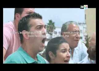  Spot Videos Tv Ain Saiss Maroc Mai 2014 By Www Publicitor Ma