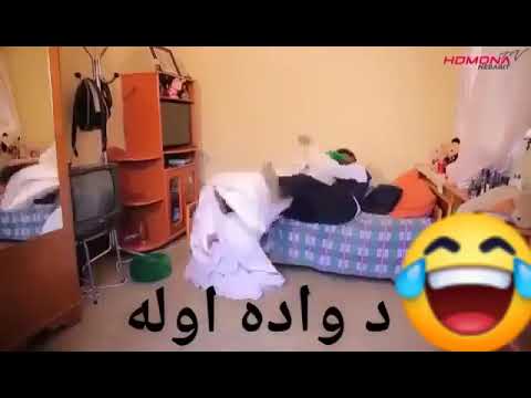 د واده اوله شپه مجرد مخلوقه څه غورى دى نورى مجرد