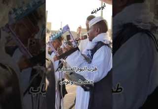 جديد الفخيم عبدالله علي ود دار الزين ادمنت ريدك 2025