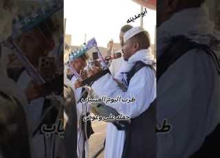 جديد الفخيم عبدالله علي ود دار الزين ادمنت ريدك 2025