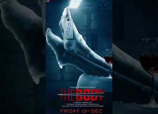 أفضل أفلام غموض و فك ألغاز