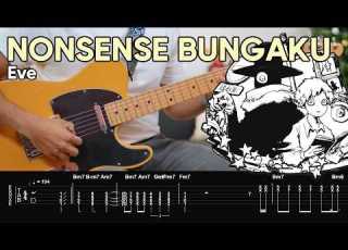 TAB Eve Nonsense Bungaku ナンセンス文学 Cover
