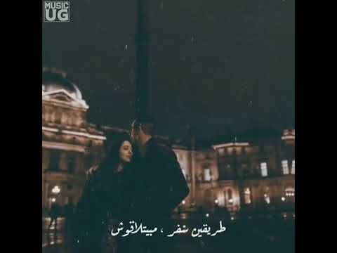 اوقات بحس اننا شمس وقمر