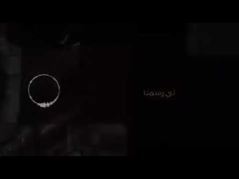 بكرا جايي اليوم