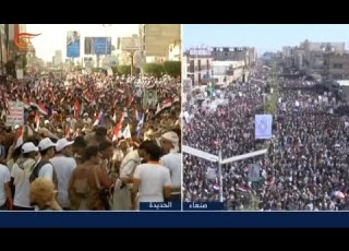  تغطية خاصة يوم الصمود الوطني اليمني 2021 03 26
